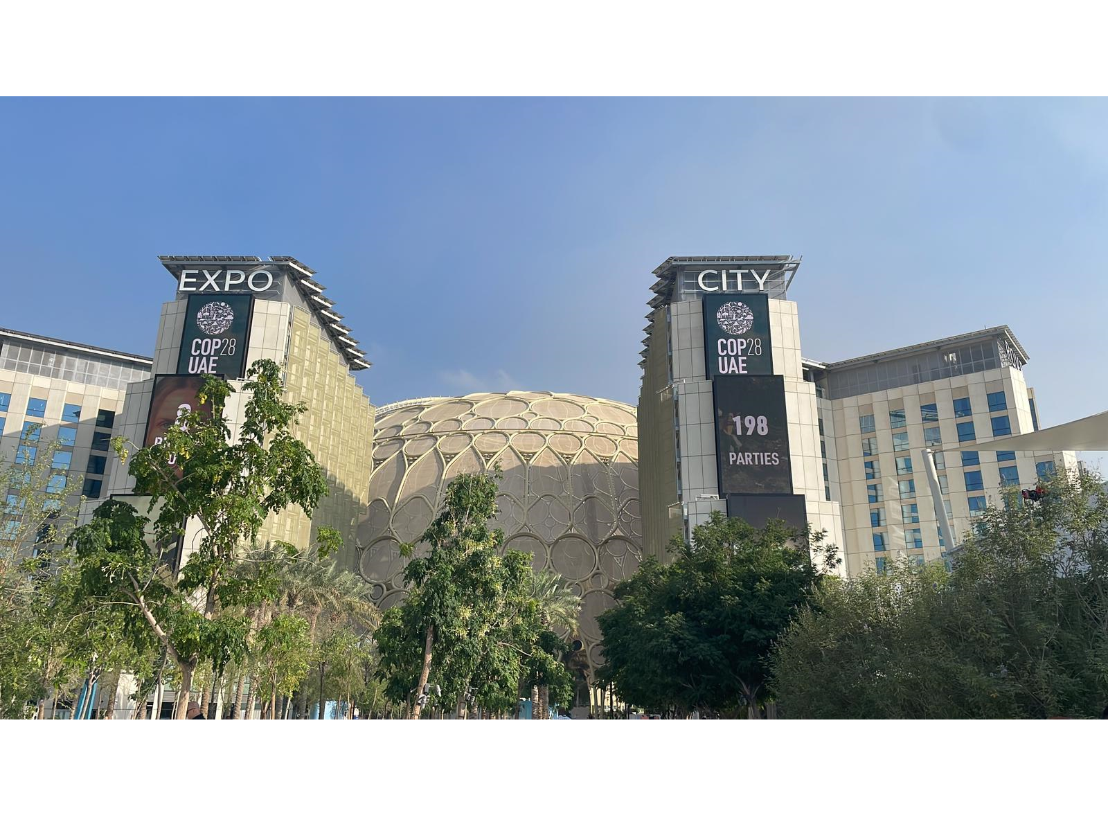 Expo City, COP28 場館